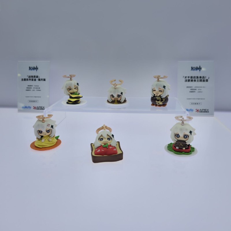 转发自 举；起手来!